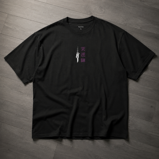 Toji Fushiguro T-Shirt | Jujutsu Kaisen