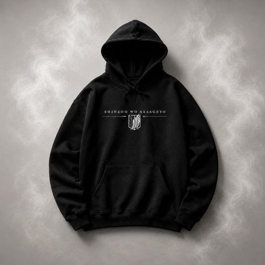 Attack on Titan "Shinzou wo Sasageyo" Hoodie – Erwin Smith