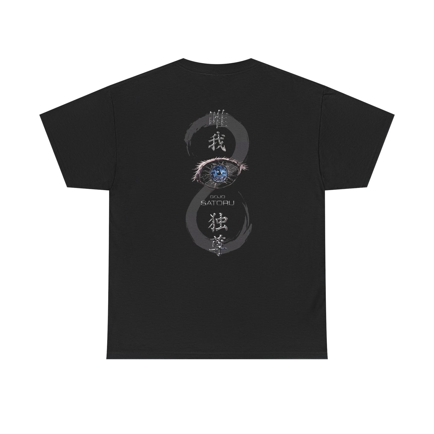 Gojo Satoru - Infinite Void T-Shirt | Jujutsu Kaizen