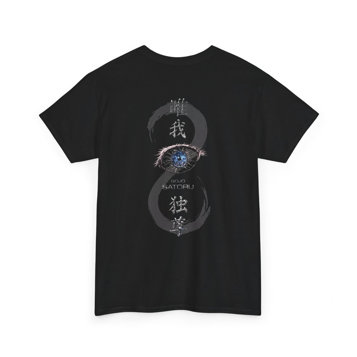 Gojo Satoru - Infinite Void T-Shirt | Jujutsu Kaizen