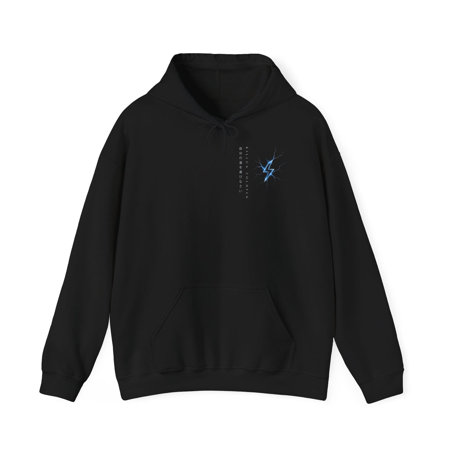 Killua Zoldyck - Hunter X Hunter - Sweatshirt