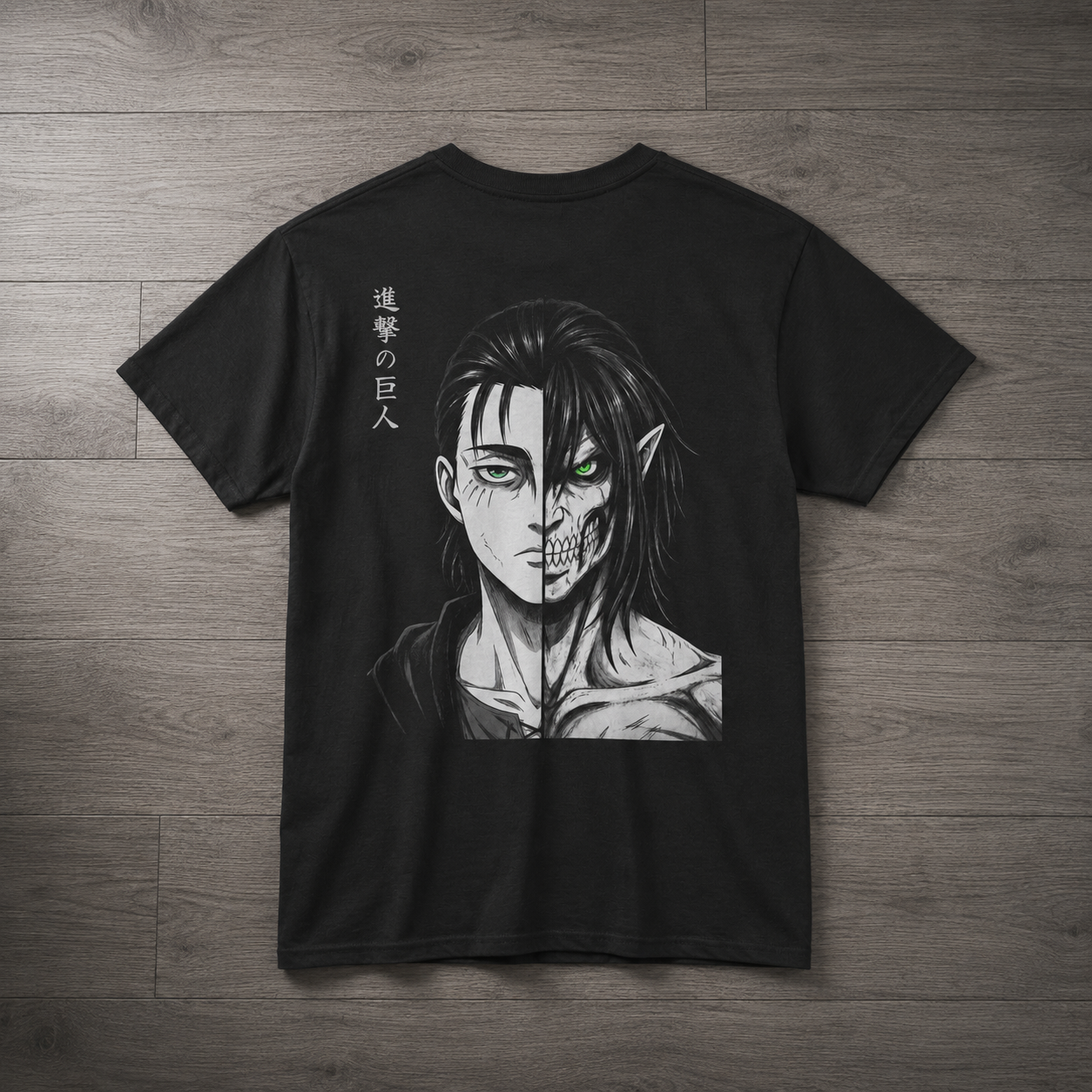 Eren Jeager T-Shirt | Attack on Titan