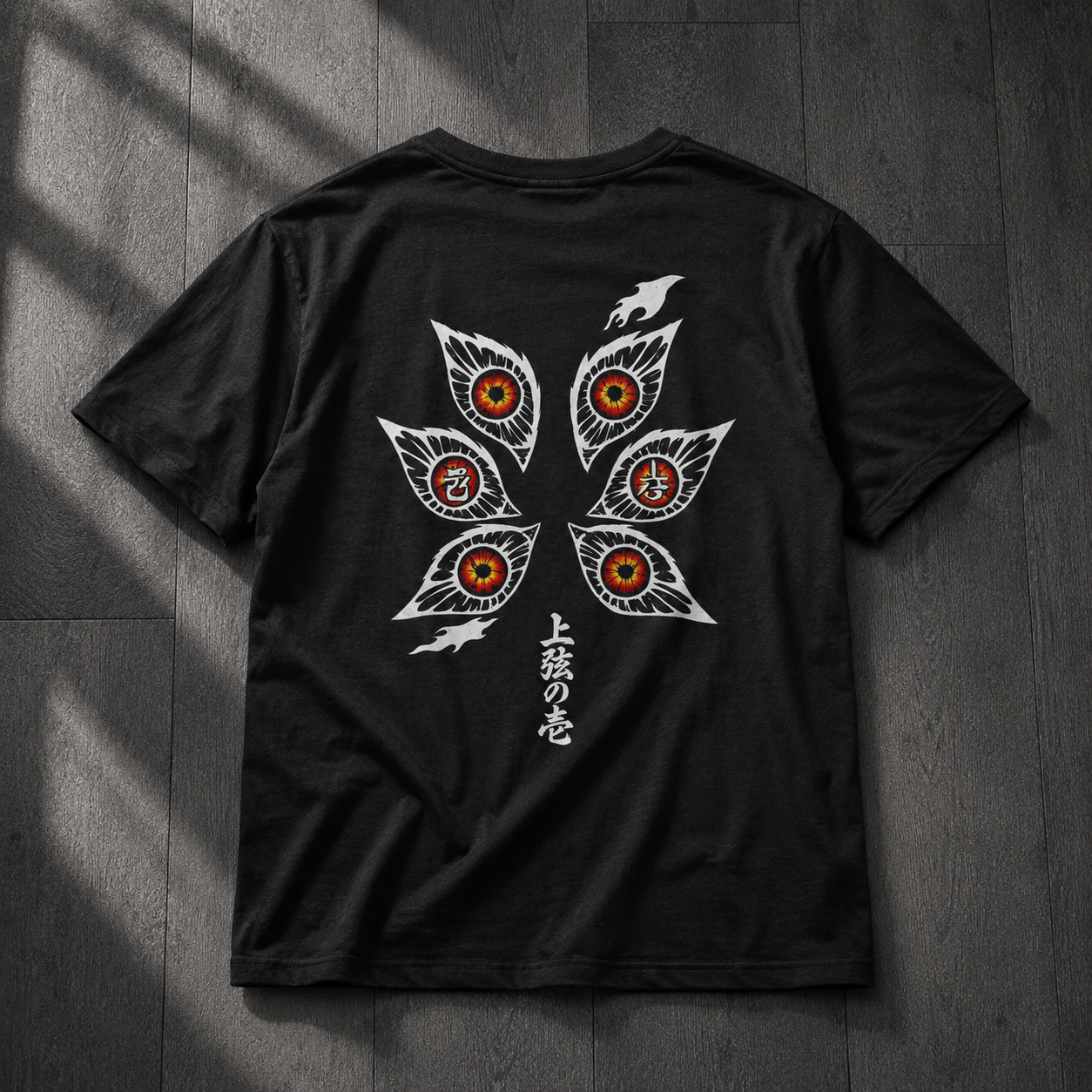 T-Shirt Kokushibo – Upper Moon One | Demon Slayer