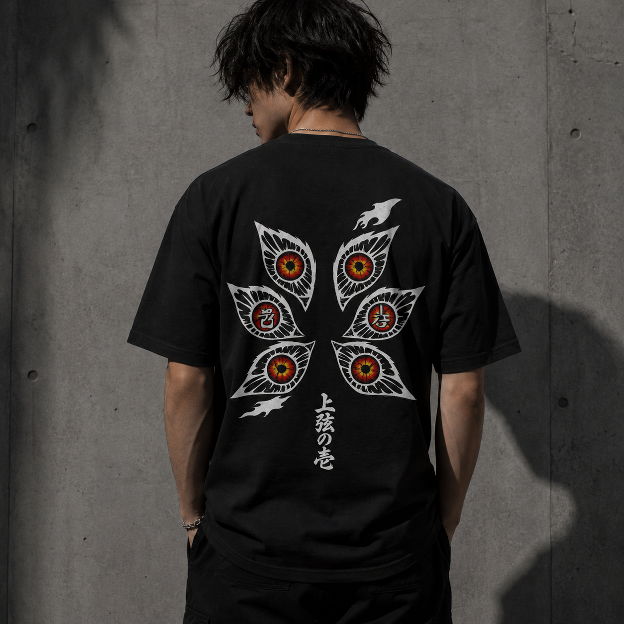 T-Shirt Kokushibo – Upper Moon One | Demon Slayer