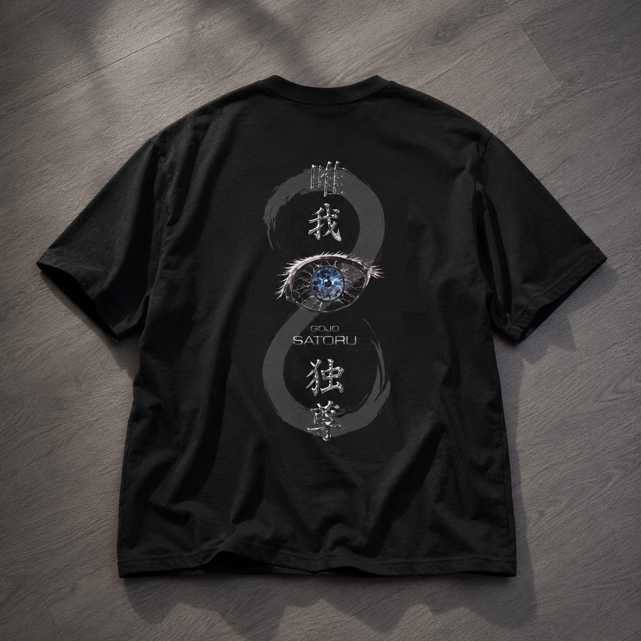 Gojo Satoru Infinite Void T-Shirt | Jujutsu Kaisen