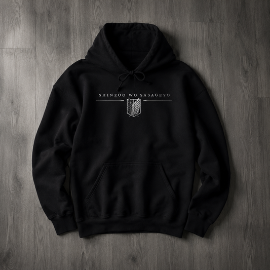 Erwin Smith Hoodie | Attack on Titan