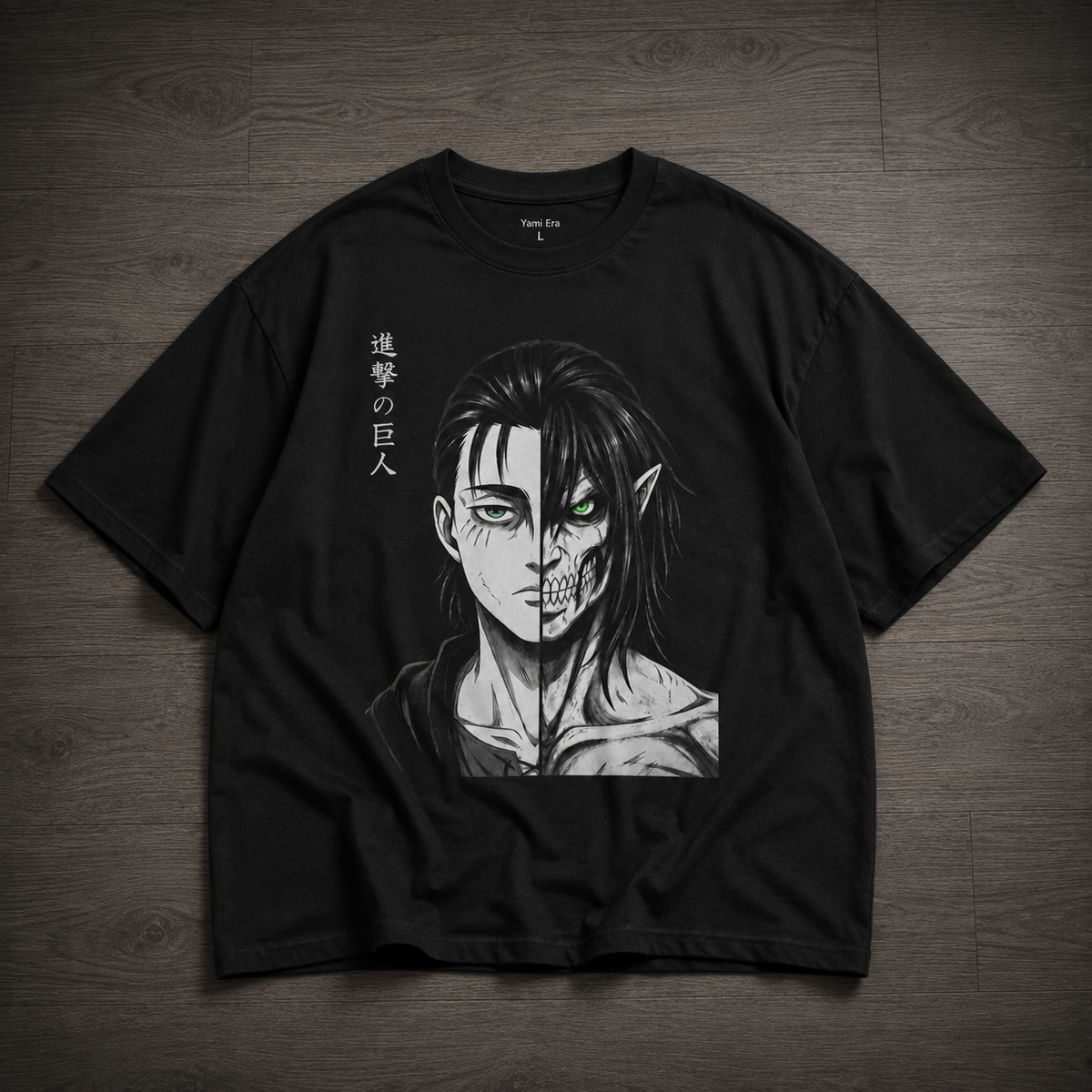Eren Jeager T-Shirt | Attack on Titan