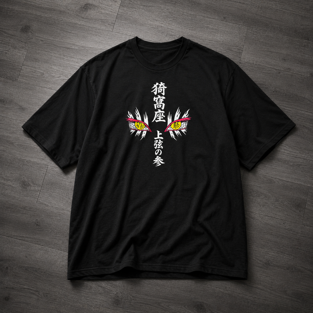 Akaza T-Shirt | Demon Slayer