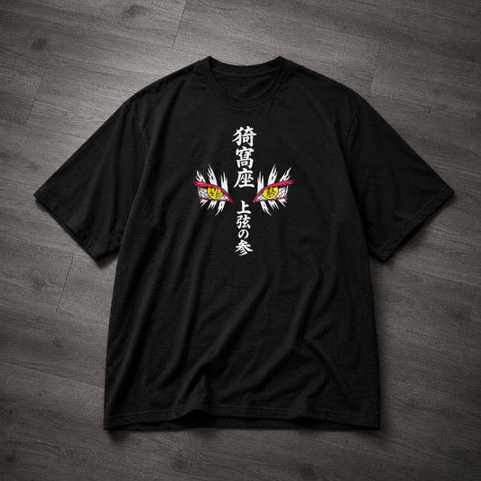 Akaza T-Shirt | Demon Slayer