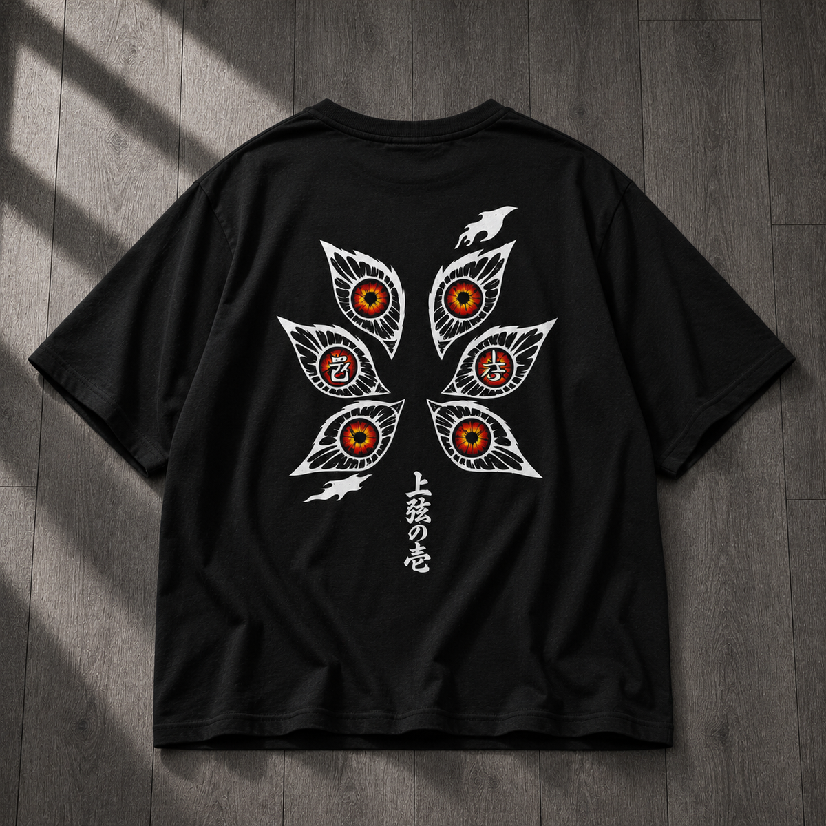 Kokushibo T-Shirt | Demon Slayer