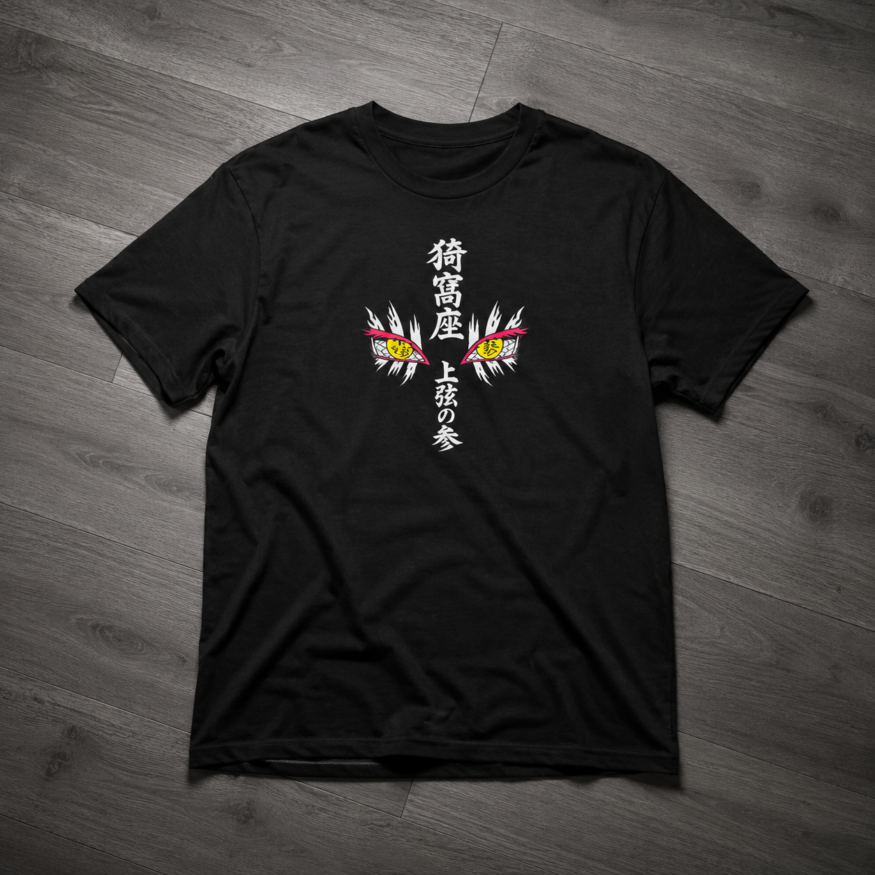 Akaza T-Shirt | Demon Slayer