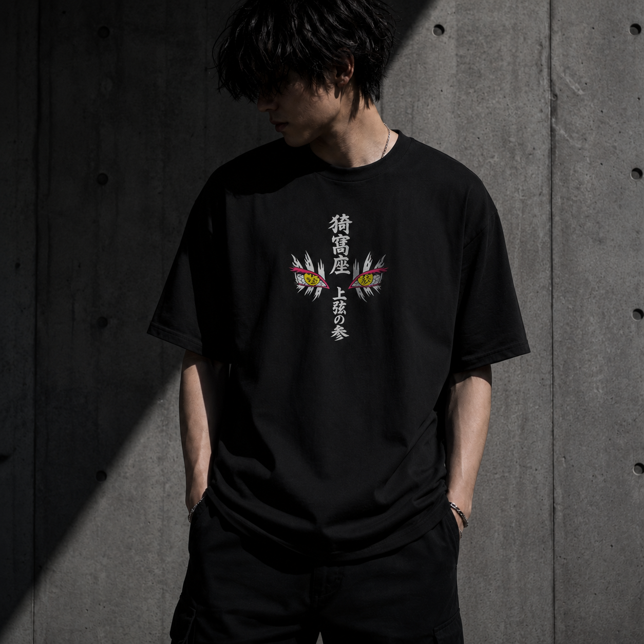 Akaza T-Shirt | Demon Slayer